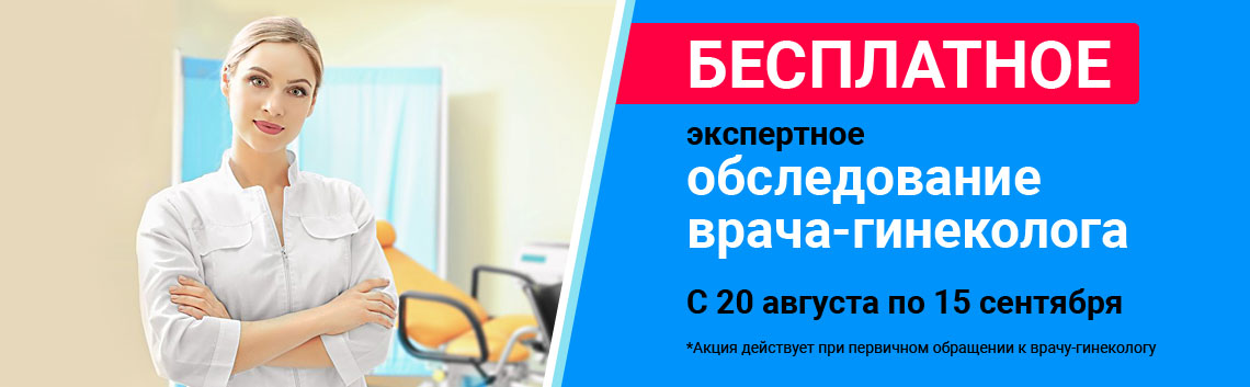 Наркодиспансер таганрог режим работы телефон